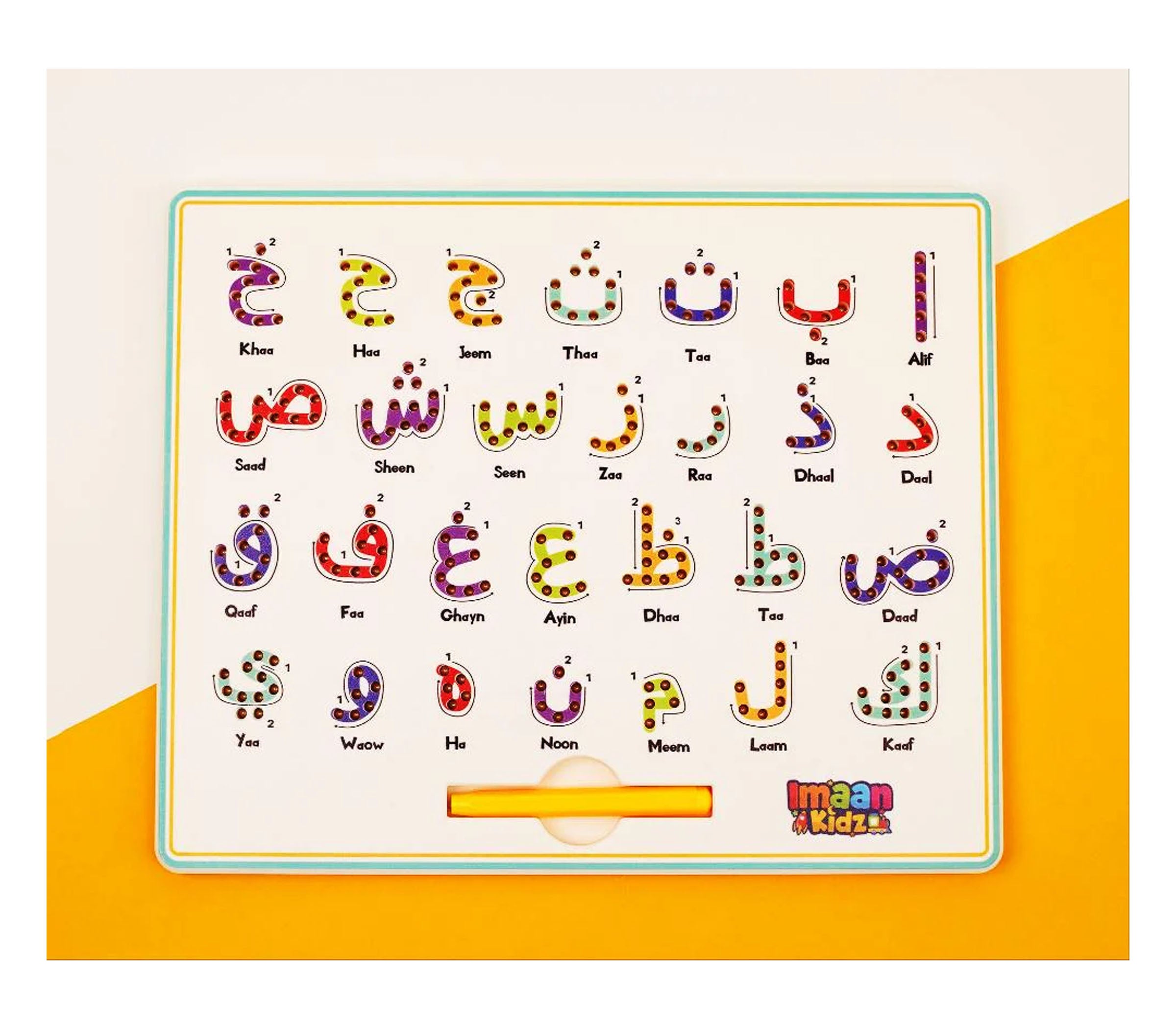 Arabic Alphabet Magpad
