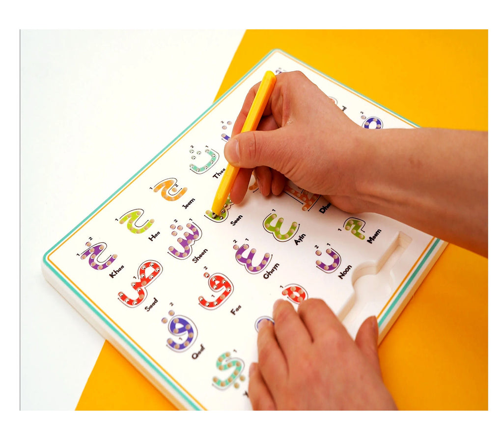 Arabic Alphabet Magpad