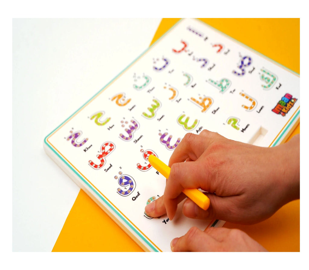 Arabic Alphabet Magpad