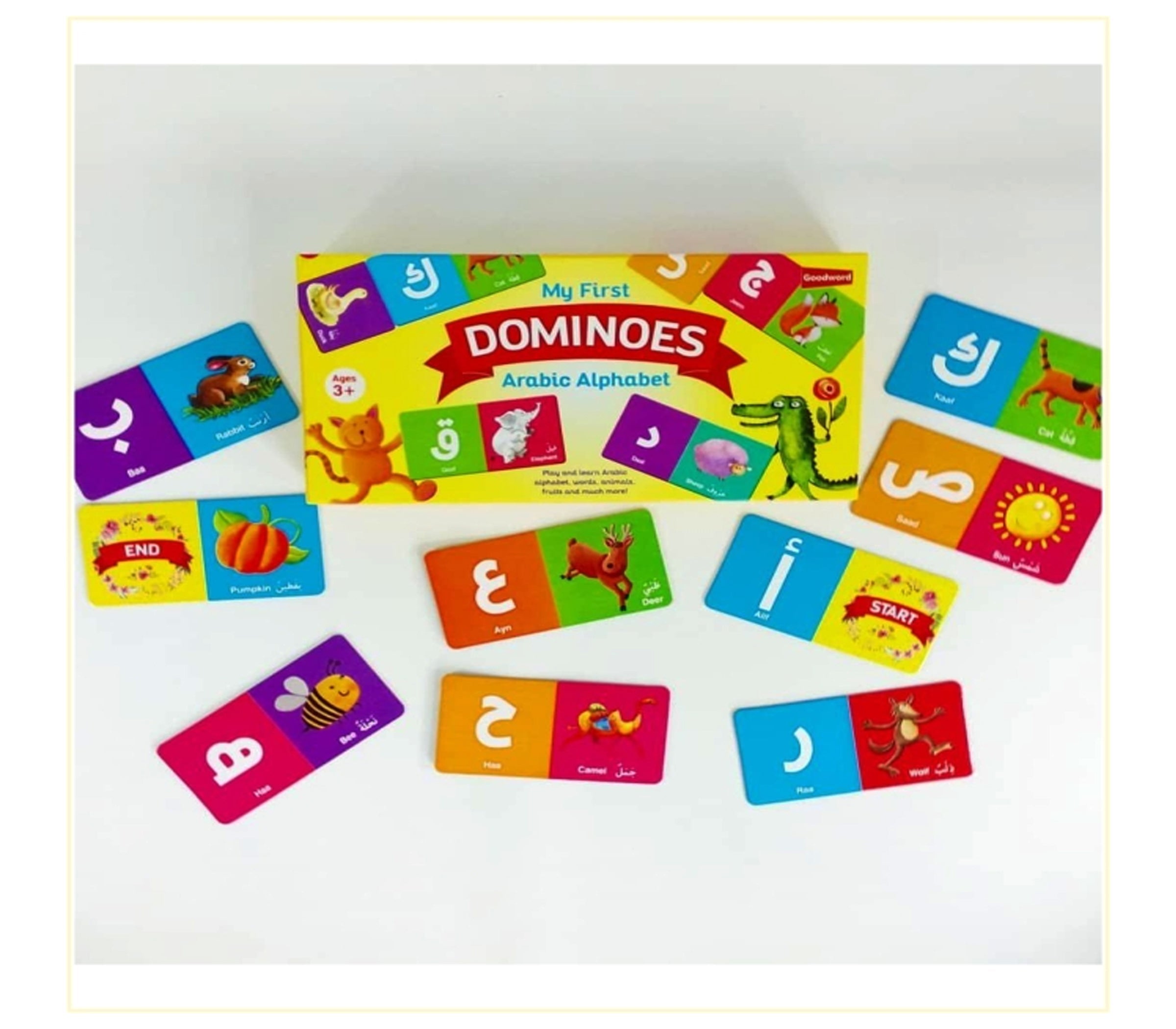 My First Dominoes Arabic Alphabet
