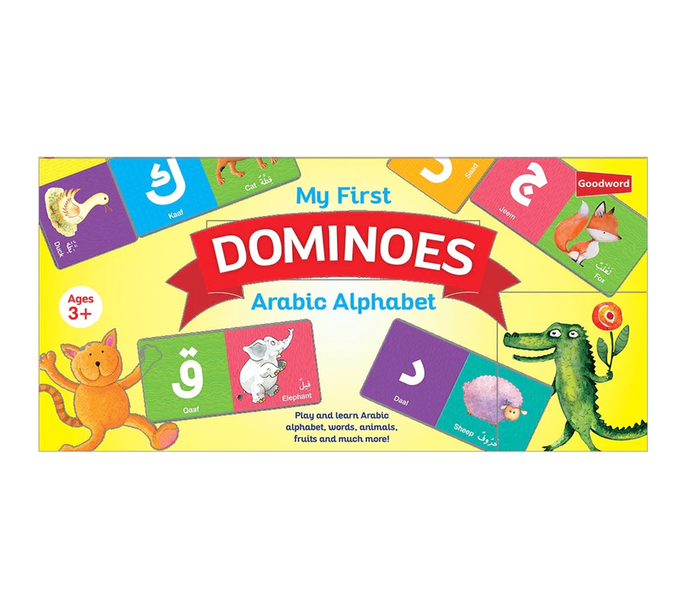 My First Dominoes Arabic Alphabet