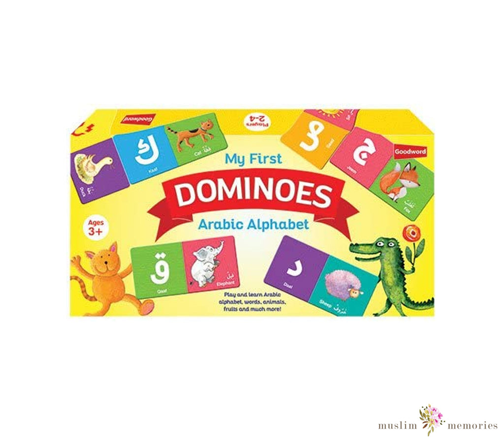 My First Dominoes Arabic Alphabet