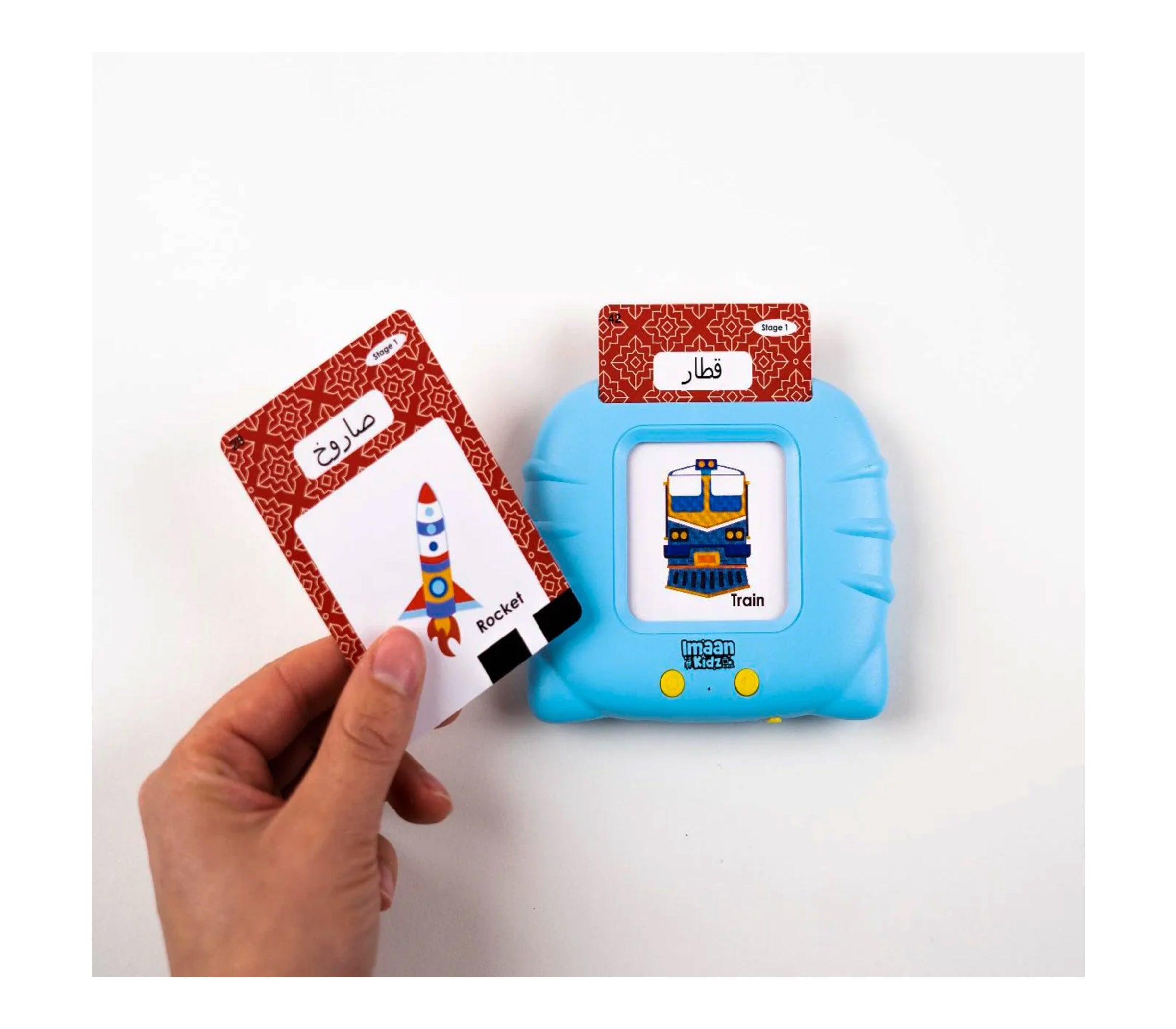 Arabic Alphabet Talking Flashcards