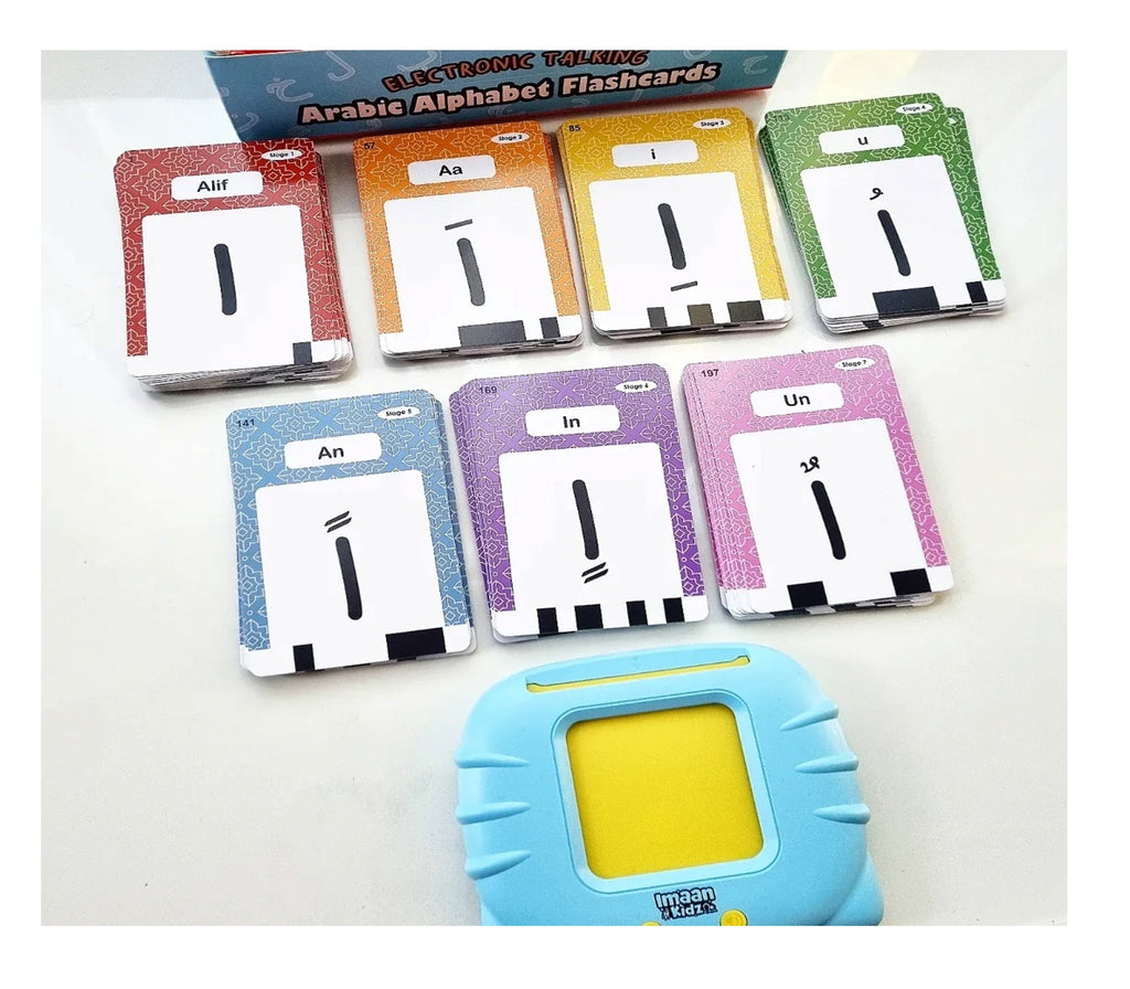 Arabic Alphabet Talking Flashcards