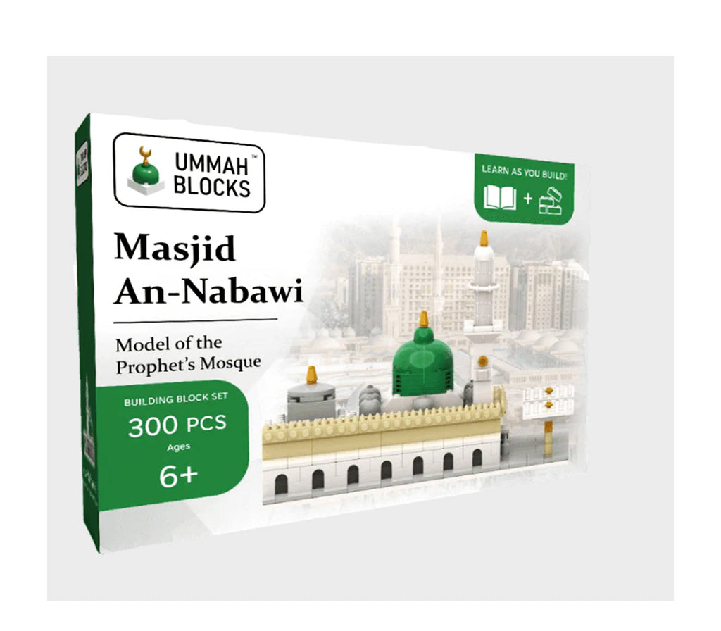 Masjid An Nabawi - Islamic Building Block Set of the Prophet's Mosque 300 Piece Block Set