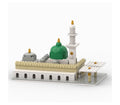 Masjid An Nabawi - Islamic Building Block Set of the Prophet's Mosque 300 Piece Block Set
