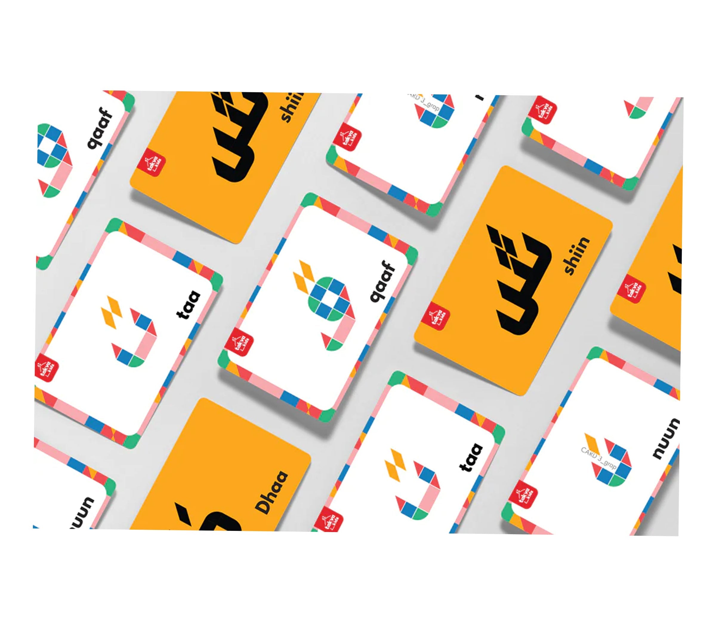 Little Musafir Arabic Alphabet Puzzle Set | Takva Kids