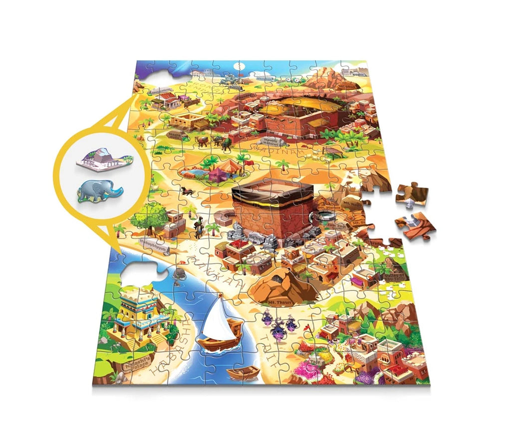 Footsteps of Muhammad (S) Puzzle