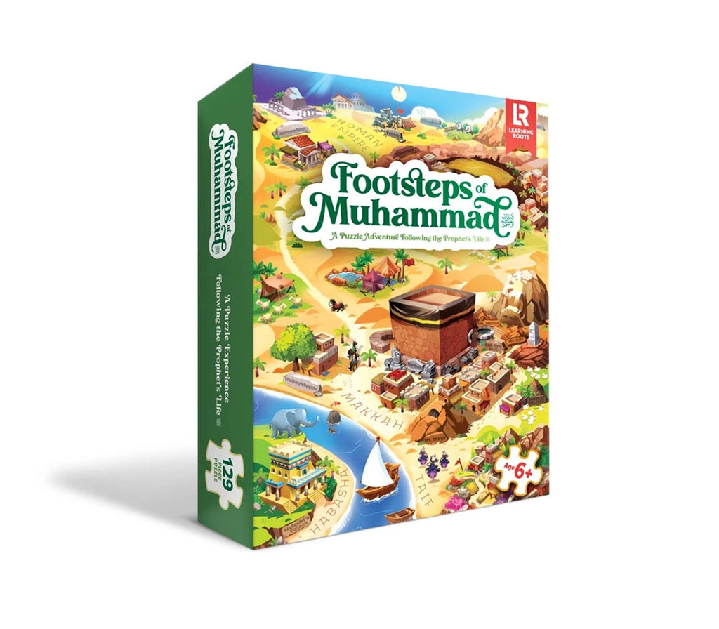 Footsteps of Muhammad (S) Puzzle