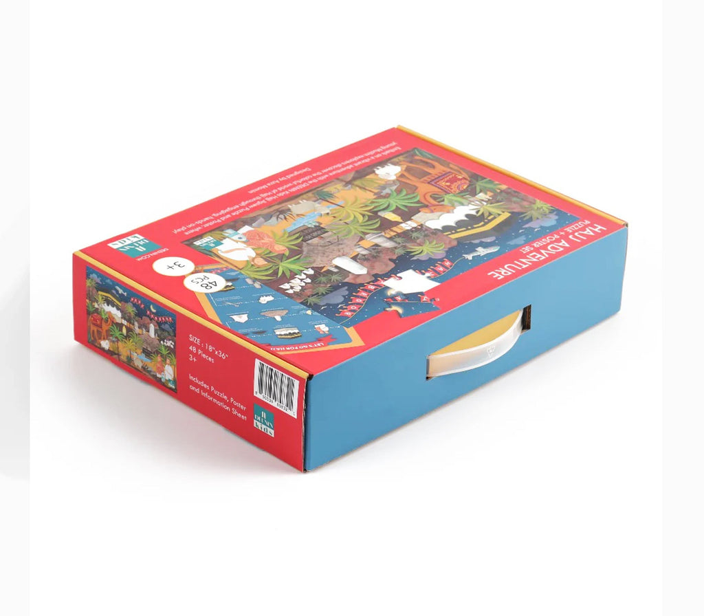 DEENIN Kids' Hajj Adventure Jigsaw Puzzle - 48-Piece Educational, Vibrant & Large Floor (1.5 ft x 3 ft) Puzzle for Children