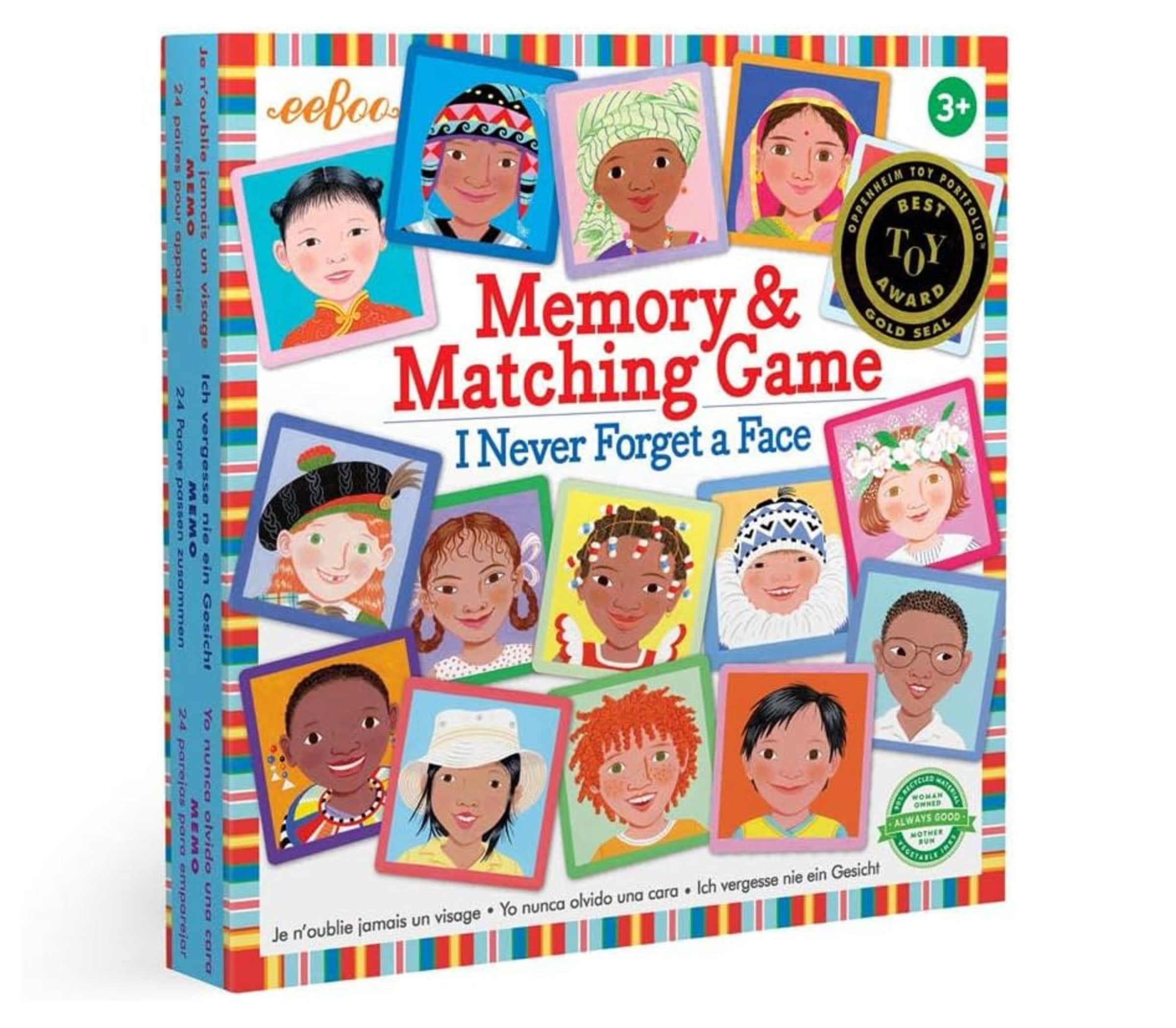 Memory Matching Game | I Never Forget a Face